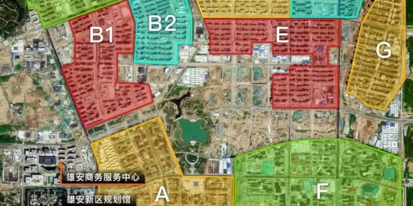 安置房項目(容東片區(qū)C組團(tuán)安置房項目及配套設(shè)施項目)